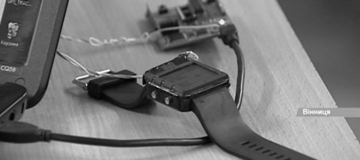 Український студент створив наручний годинник-навігатор для АТО