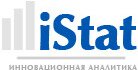 iStat: інноваційна аналітика