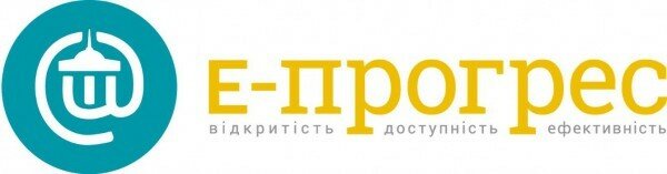 В Україні з'явиться єдиний портал єдиного самоврядування Е-прогрес