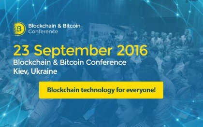 Блокчейн у фінансах та управлінні. Fintech-і govtech-кейси – на Blockchain Conference Kiev